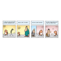 Windig en de Jong - Niet zeuren Heinz!